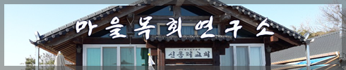 첫 번째 광고 배너