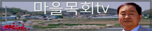두 번째 광고 배너