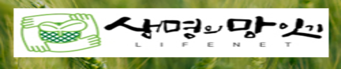 네 번째 광고 배너