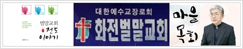 세 번째 광고 배너